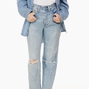 Denim Forum The Joni High Rise Loose - high-waisted loose jeans